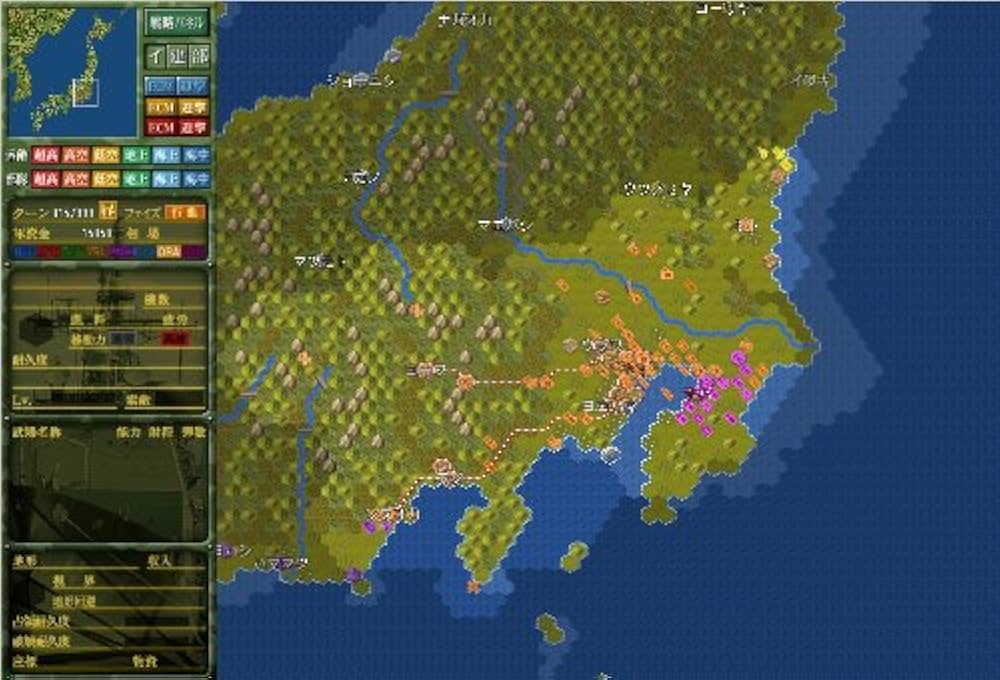 ［PC］［未使用］大戦略パーフェクト３ システムソフト Amazon.co.jp: 大戦略パ-フェクト3.0 [ダウンロード] : ゲーム